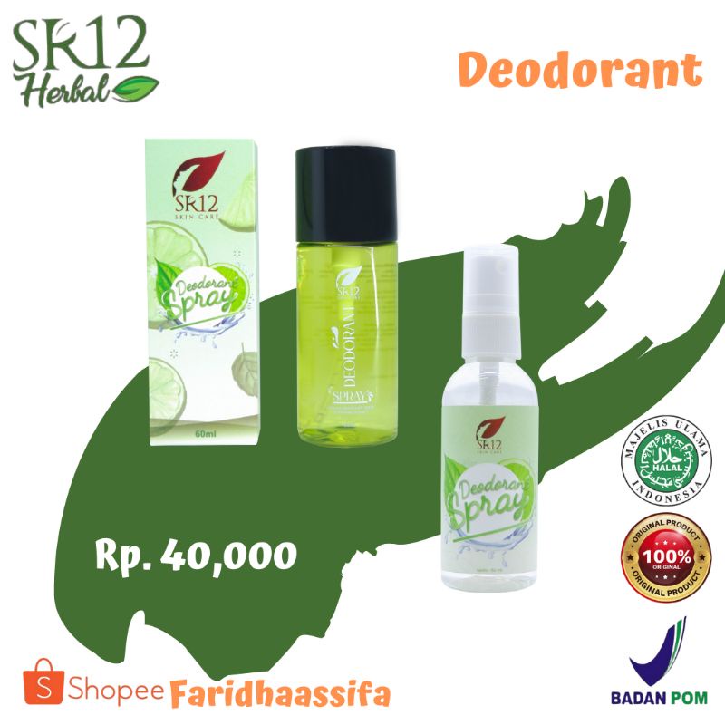 DEO spray SR12&premium