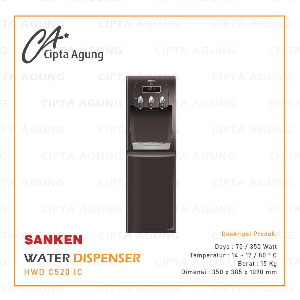 SANKEN DISPENSER GALON BAWAH HWD-C520IC / HWD C520 IC / HWDC 520 IC HWDC520IC HWD C520 IC IC COOL  D