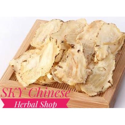 

Ready Stock] Dang Gui (Slice) Premium/ Angelica Roots / Danggui / Tang Kuei Tau