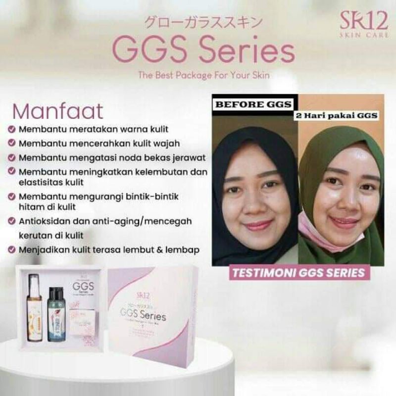 GGS SR12 GLOW GLASS SKIN SR12 GLOWING DALAM 10 HARI