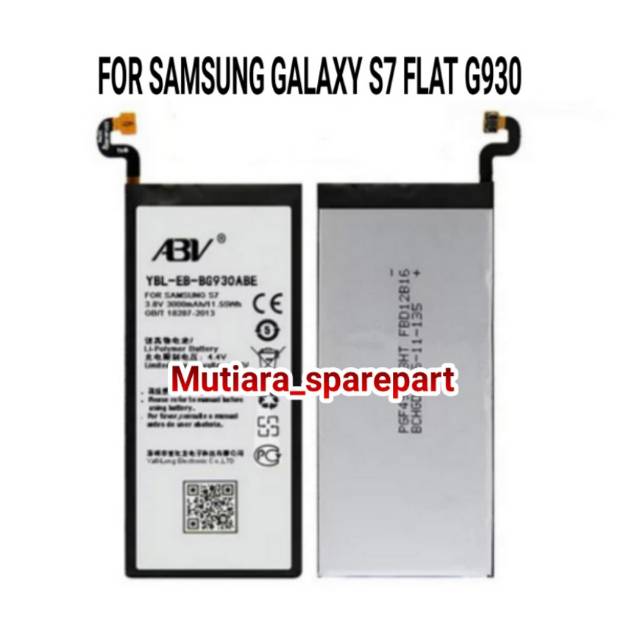 BATERAI BATRE SAMSUNG S7 / S7 FLAT G930
