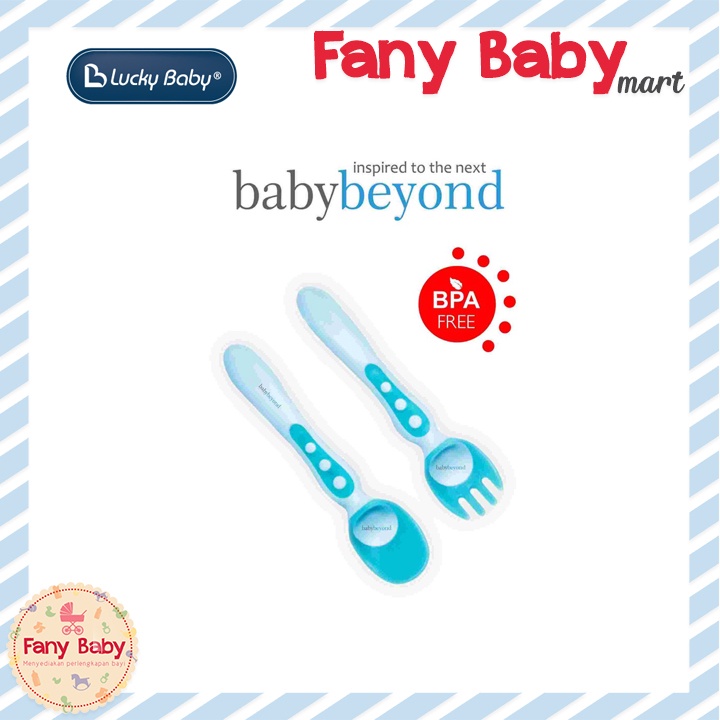 BABY BEYOND SOFT TIP HEAT SENSITIVE CUTLERY / BB1059