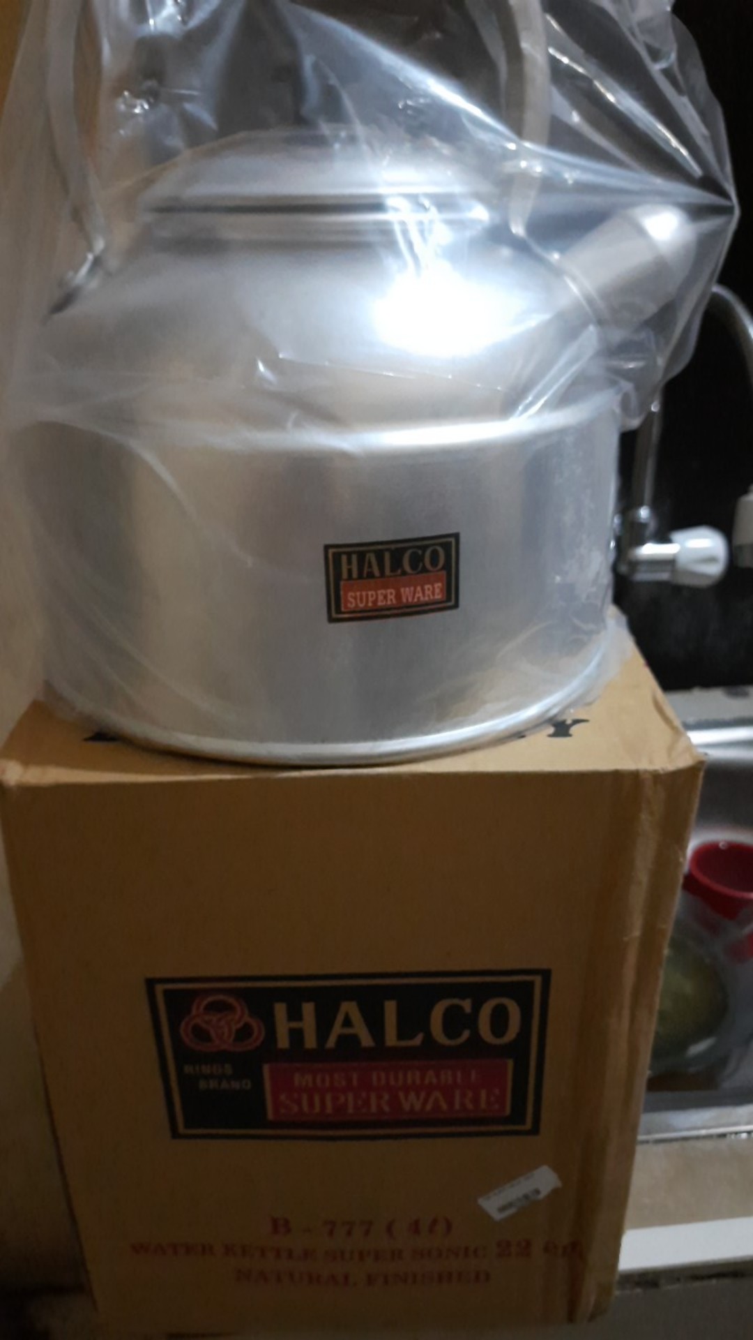 Teko Bunyi Aluminium Halco 22cm | 22 Cm 4 Liter