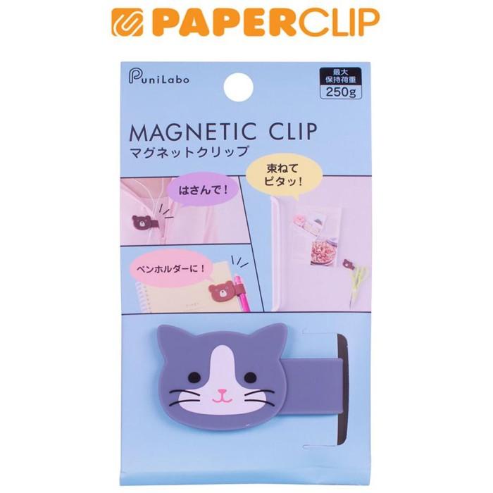 

Klip | Clip Magnet Punilabo Grey A-7721