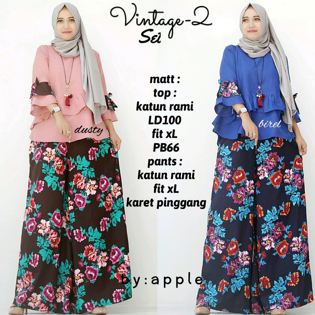 

Vintage SET 2 New