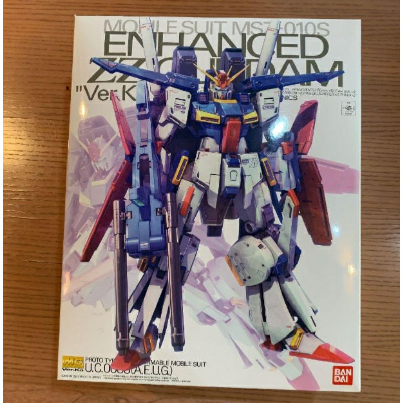 MG Enhanced ZZ Gundam Ver. Ka limited