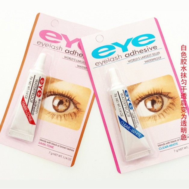 BMGL READY INDO lem extension bulu mata anti air waterproof eyelash eye lash glue