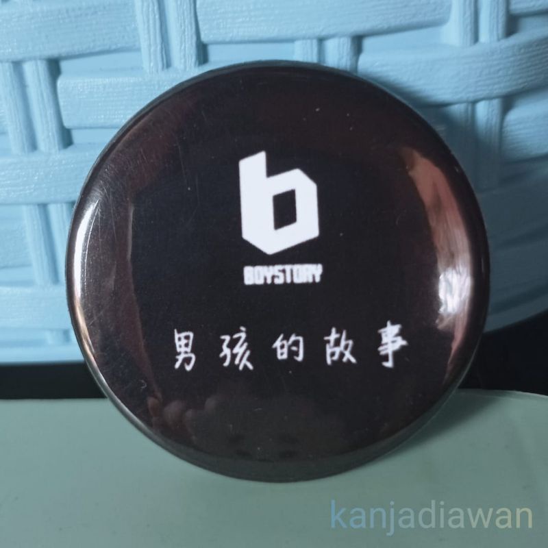 Pin Boy Story Custom Button Pin