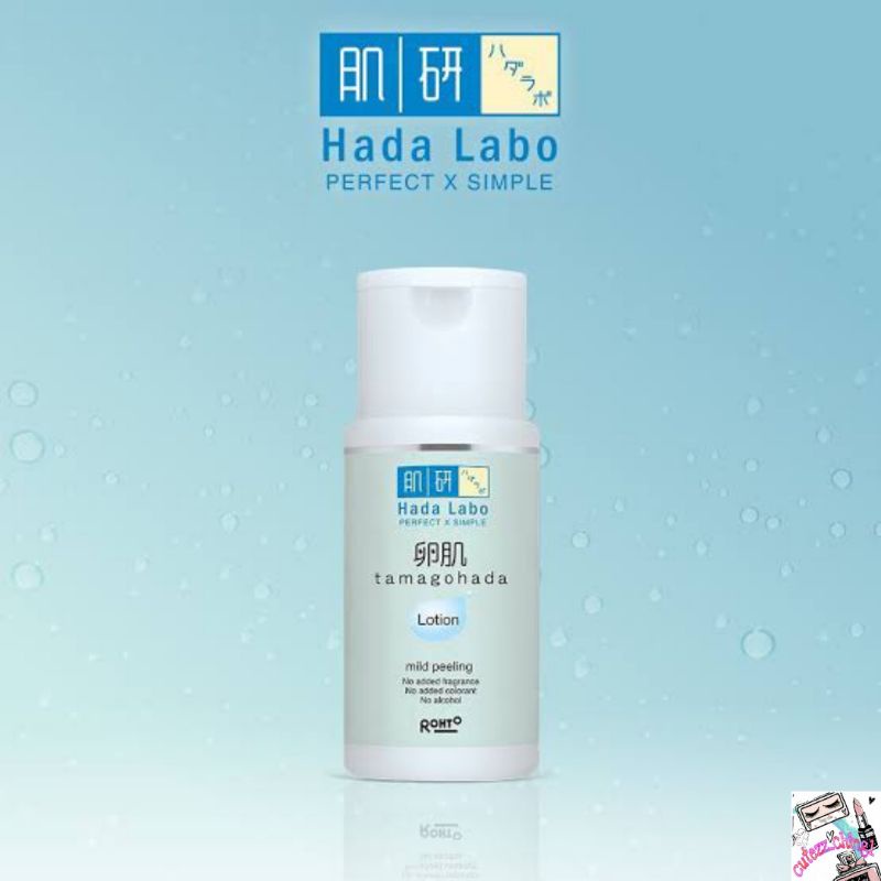 ☃Cutezz_Ching1☃Hada Labo Tamagohada Mild Peeling Lotion 100ml