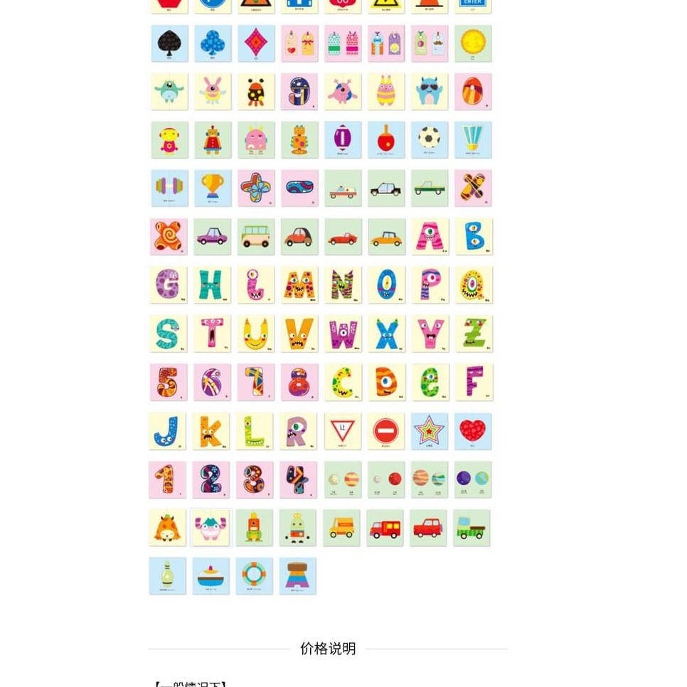 

[BIG SALE] Mainan DIY Origami Paper Cut Cutting Skill SCISSORS 100lembar (ART. F65)
