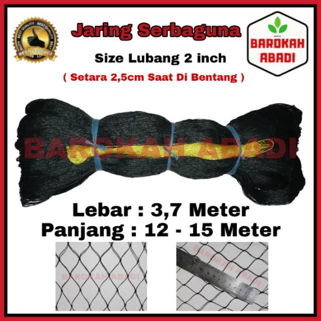 Jaring Pagar Ayam 3,7 meter / Jaring Lubang Kecil /Jaring Kandang /Jaring Burung / Jaring Taman