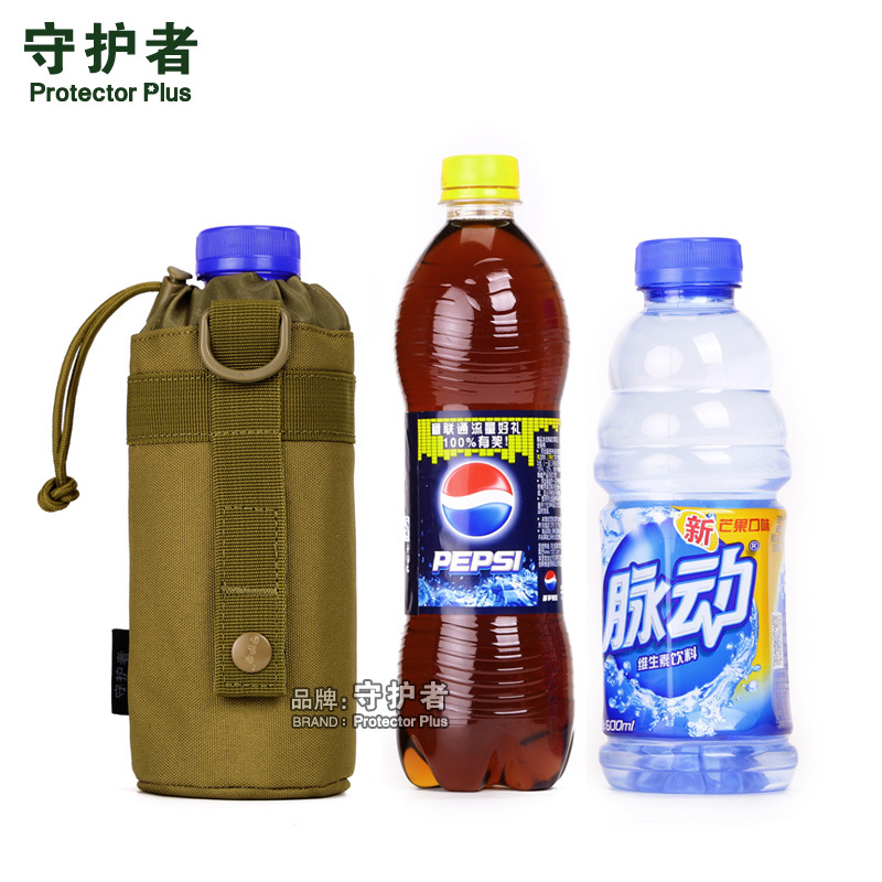 Tas Botol Minum Model Army