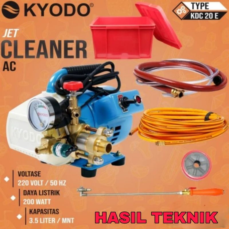 Mesin Jet Cleaner High Pressure KYODO KDC 20  Steam Cuci AC 200 WATT