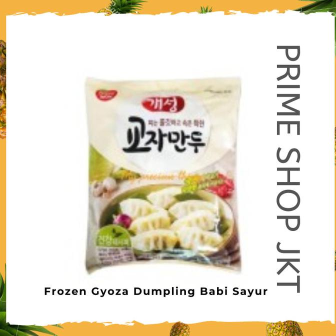 

PROMO Dongwon Gyoza Dumpling Pangsit Daging Babi dan Sayuran Korea 600gr MURAH