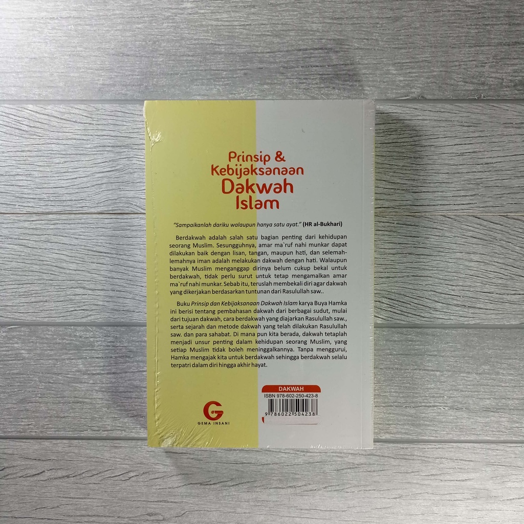 Buku Prinsip dan Kebijaksanaan Dakwah - Buya Hamka - Gema Insani 100% Original