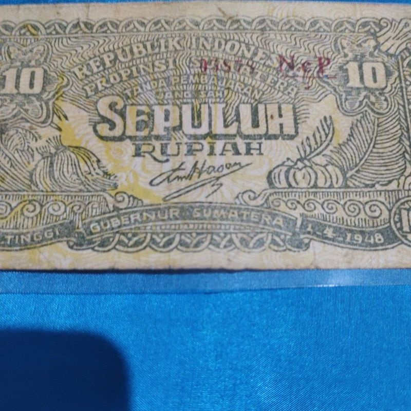 10  Rupiah ORIDA Sumatra