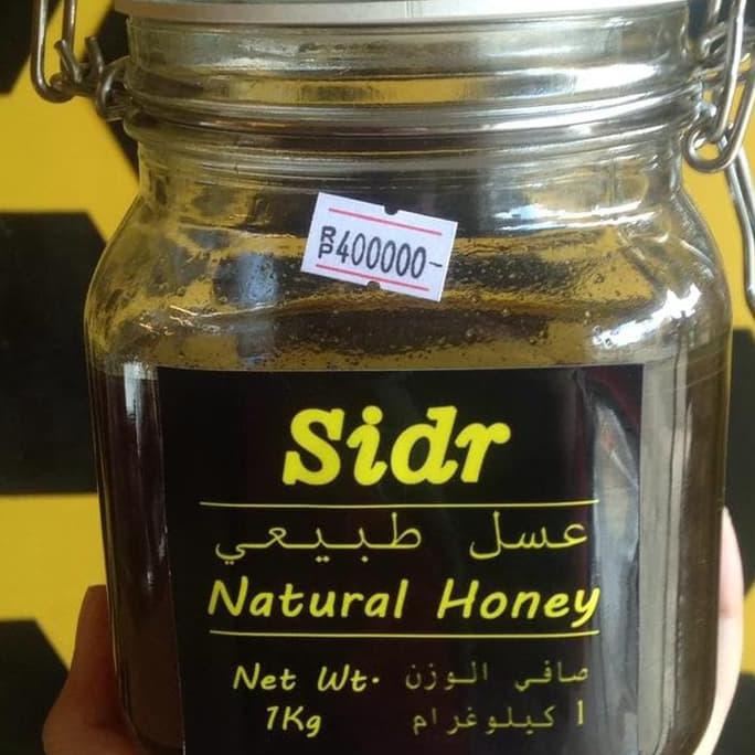 

PROMO Madu Sidr Import Yaman Asli 1000000% Ukuran 1 kg