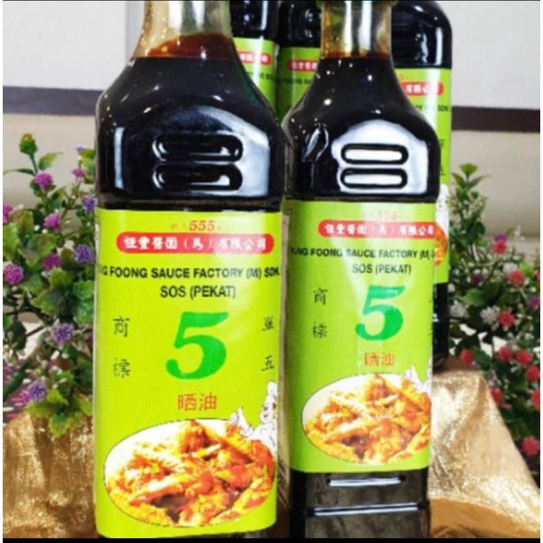 

sos kecap pekat hung foong 555 malaysia 750ml premium quality