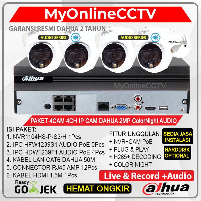 Paket CCTV Dahua 4 IP Camera 2MP Color Night Audio NVR 4Ch Indoor