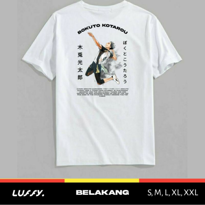 Kaos Haikyuu - Bokuto