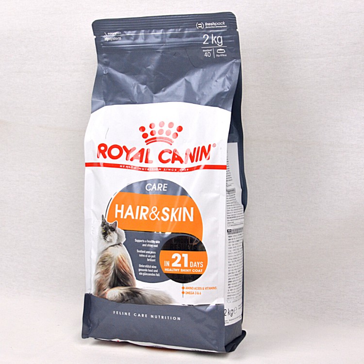 

ROYALCANIN Makanan Kucing Hair and Skin 2kg