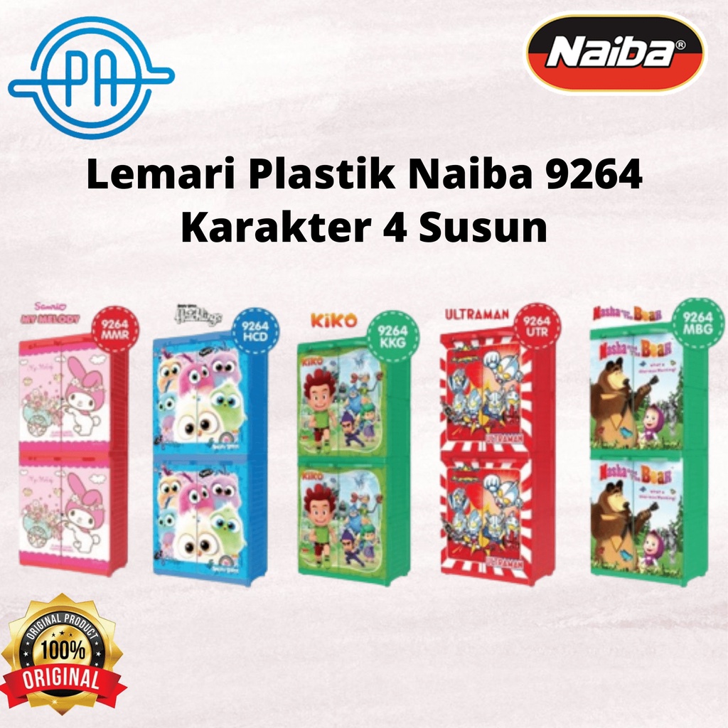 LEMARI PLASTIK NAIBA NEW KARAKTEK 9264 4 SUSUN