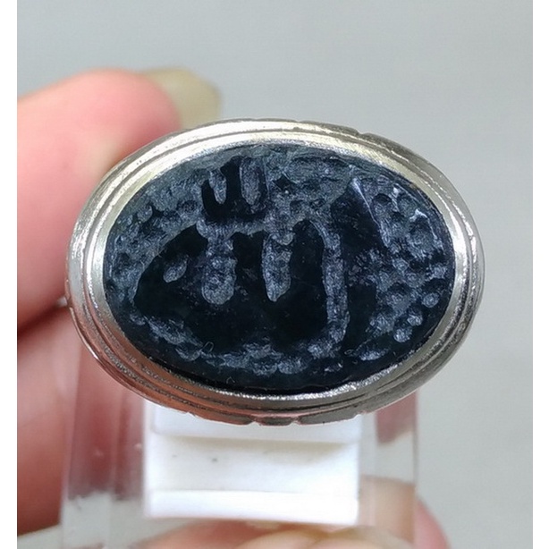 Cincin Batu Akik Unik Giok Hitam Black Jade Ukir Allah