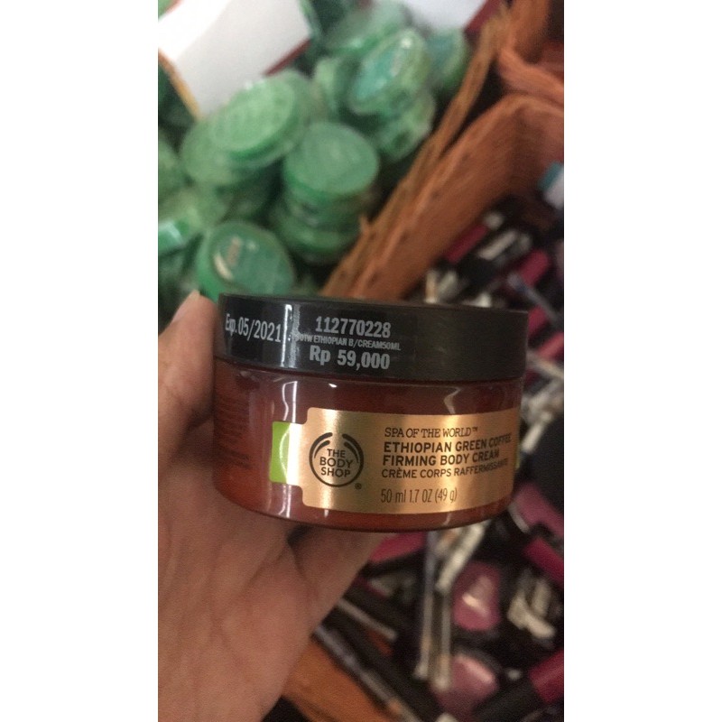 The Body Shop Ethiopian Green Coffee Cream