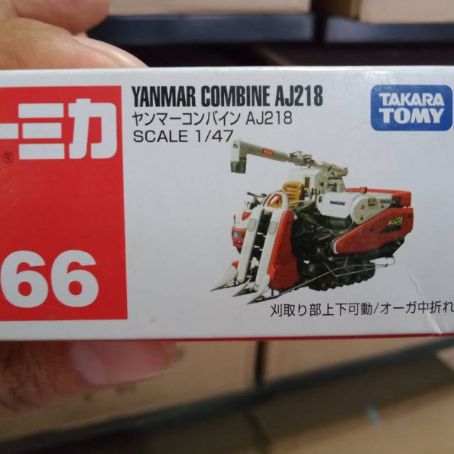 tomica 66