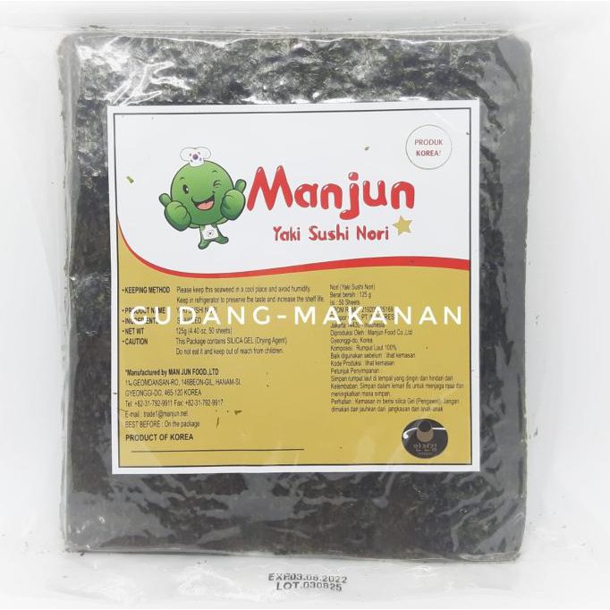 

Manjun Yaki Sushi Nori 50 Lembar - Ekstra Bubble