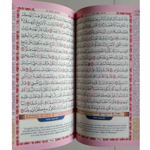 Alquran Mushaf A5 Wanita AN NISA Tajwid Warna &amp; Terjemah/HC