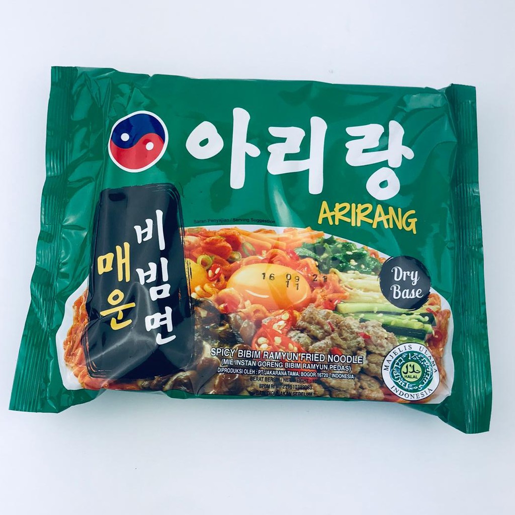 Jual Mie / Arirang / Dry base / Spicy bibim ramyun / 135g | Shopee ...
