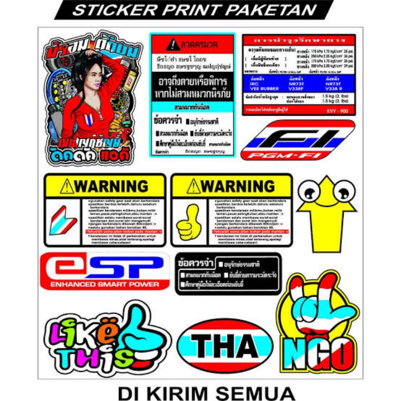 

sticker racing ukuran A4