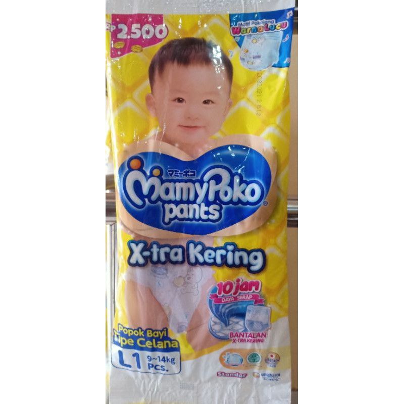 popok mamypoko pant kemasan renteng