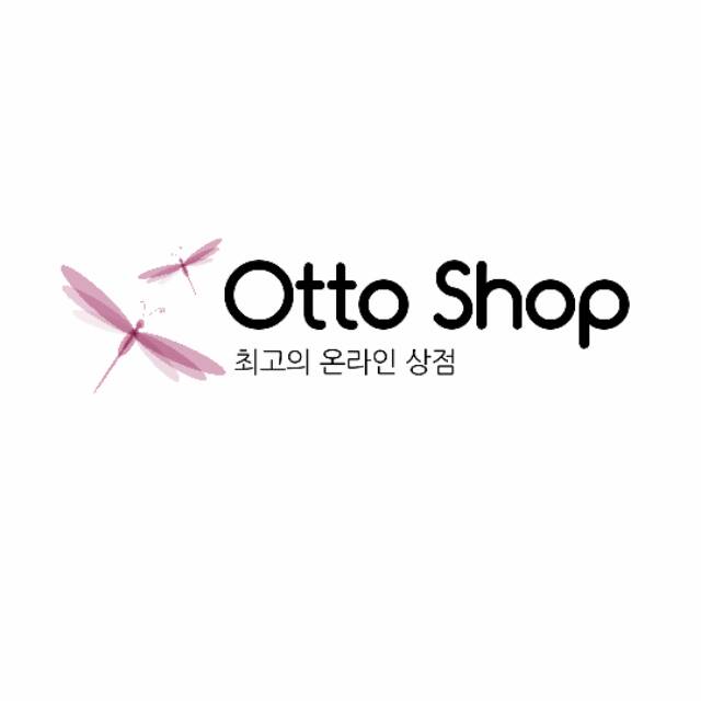 otto_shop
