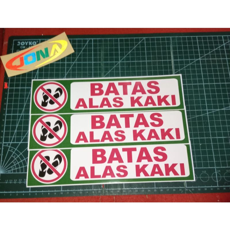 

Stiker Batas suci alas kaki masjid