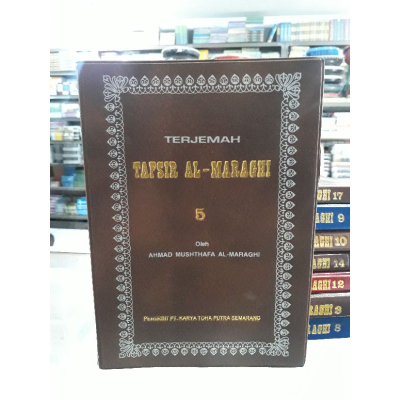 Terjemah Tafsir Al - Maraghi jilid 5