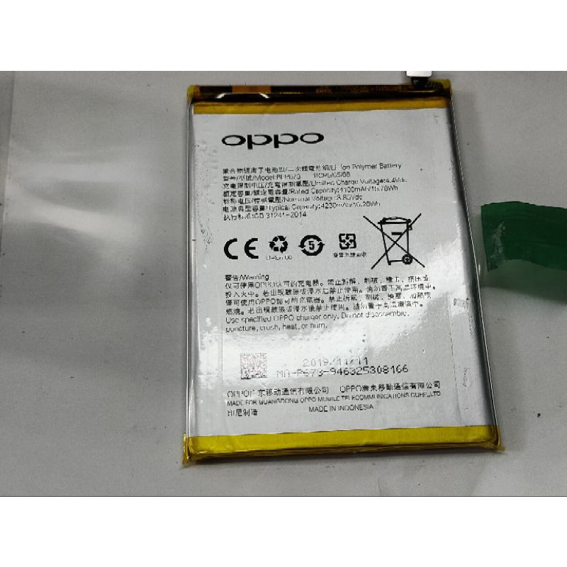 BATTERY OPPO A5S