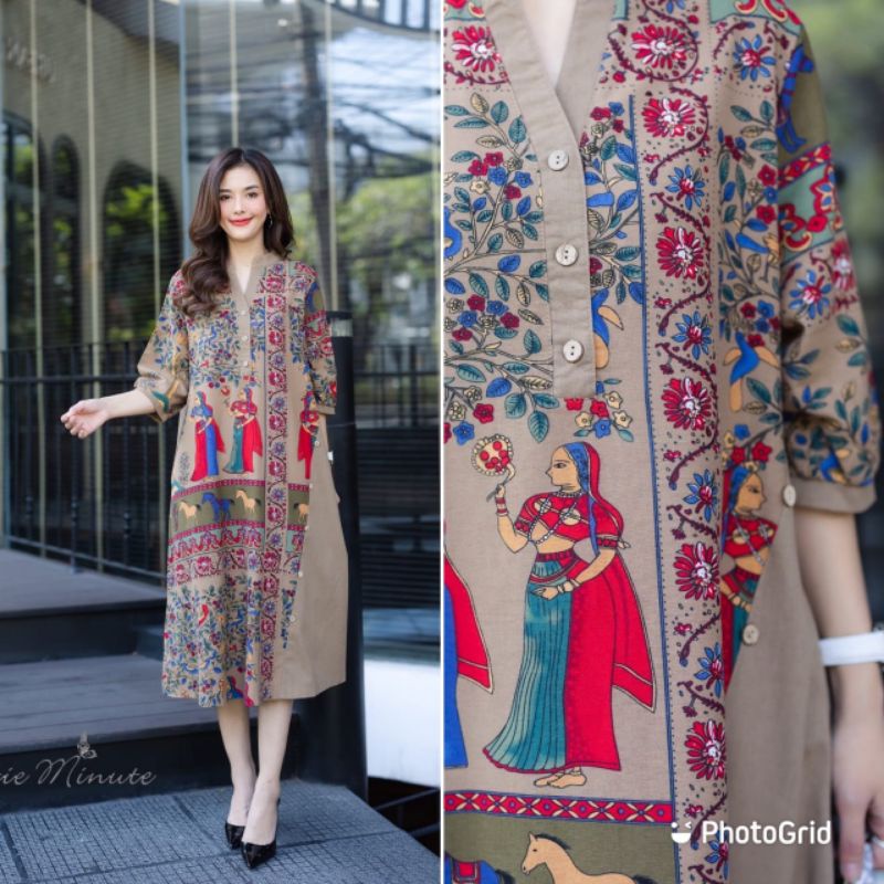 NEW MAXI DRESS CUTIE MINUTE - PRE ORDER