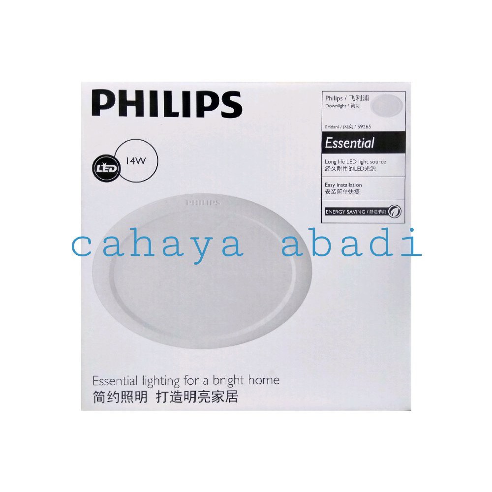 Jual Philips Downlight LED 59265 Eridani 14w watt Diskon