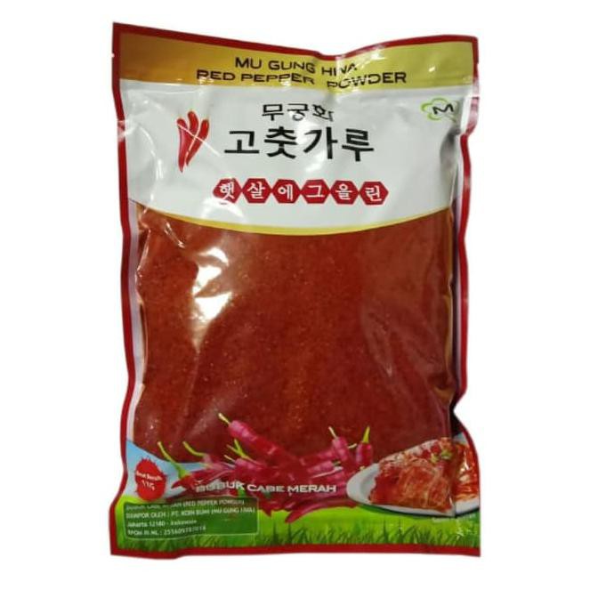 

Dijual Gochugaru / Gochukaru / Bubuk Cabe Korea Import Halal (1Kg Full Size) Terlaris