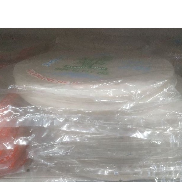 

rice pepper size 28cm