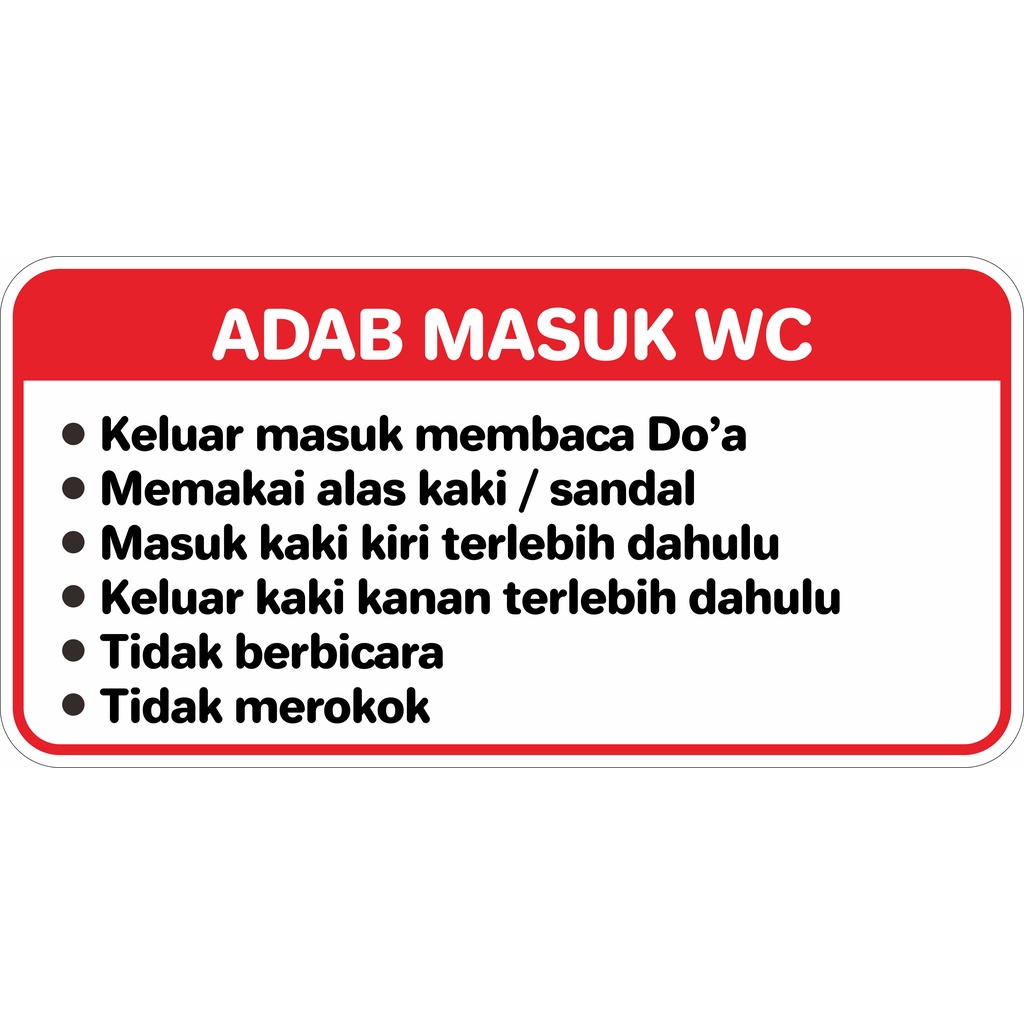 

STIKER VINYL ADAB MASUK WC