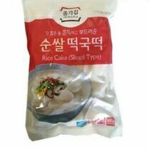 

chongga rice cake slide 500gram