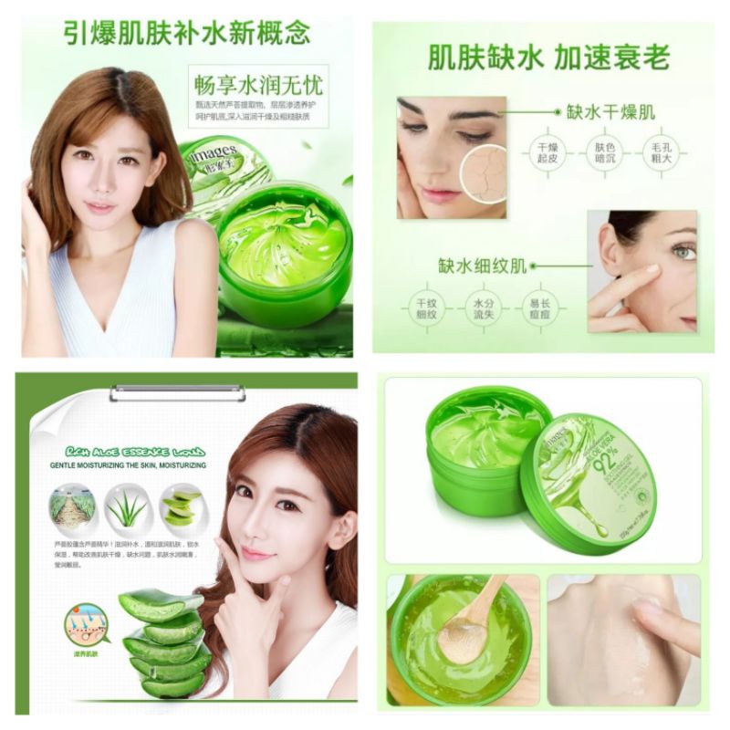 Images Aloe Vera Natural Soothing &amp; Moisture Gel 92 % 200 ml