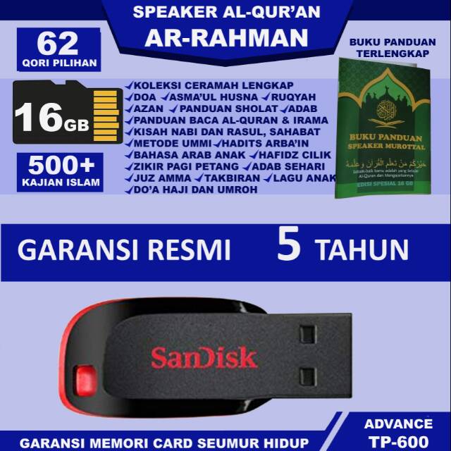Sandisk untuk murottal Al-Quran 16 GB | Shopee Indonesia