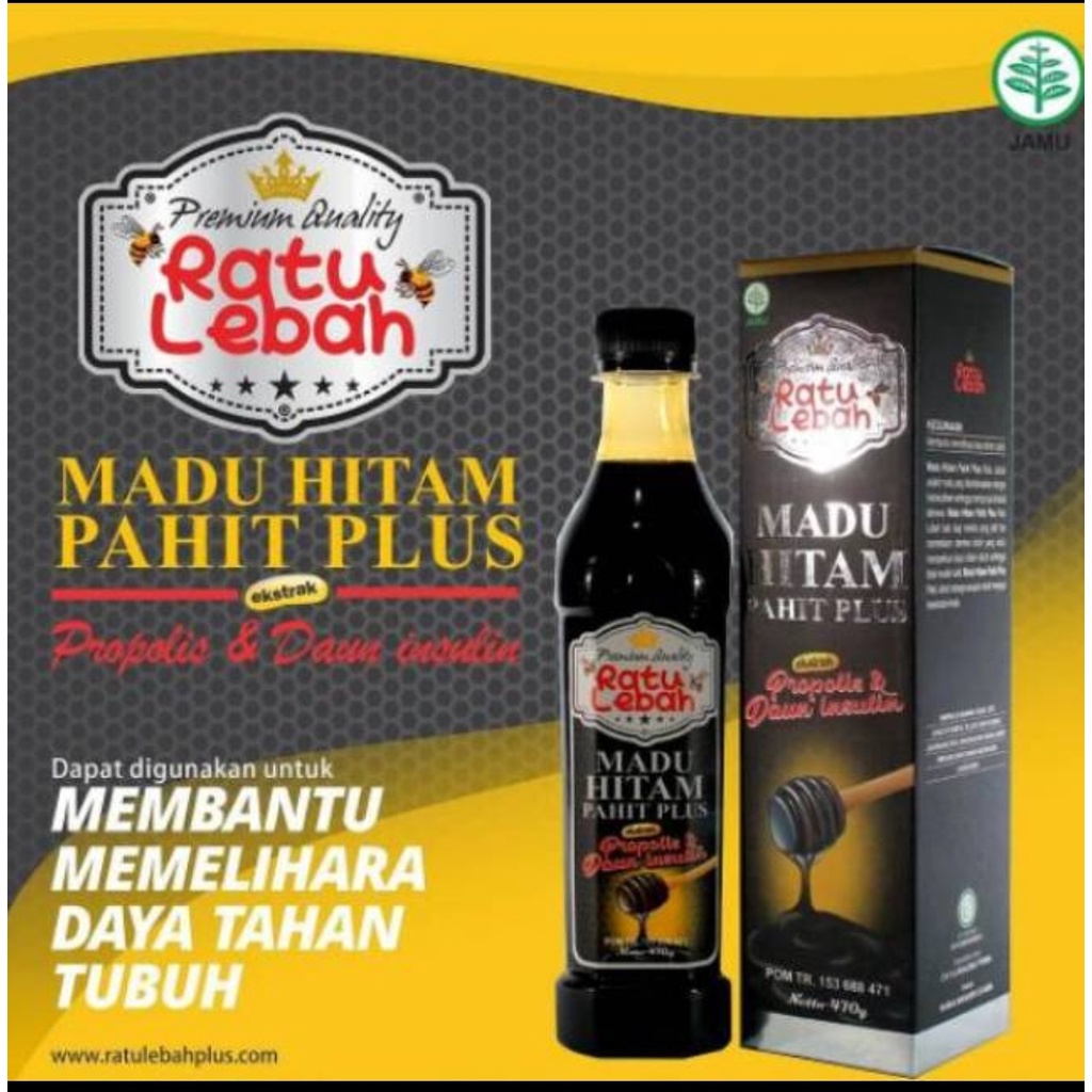 

RATU LEBAH Madu Hitam Pahit Plus Propolis 470 GR ~ Membantu Mengatasi Diabetes..Kolesterol..Jantung..Menurunkan Asam Urat
