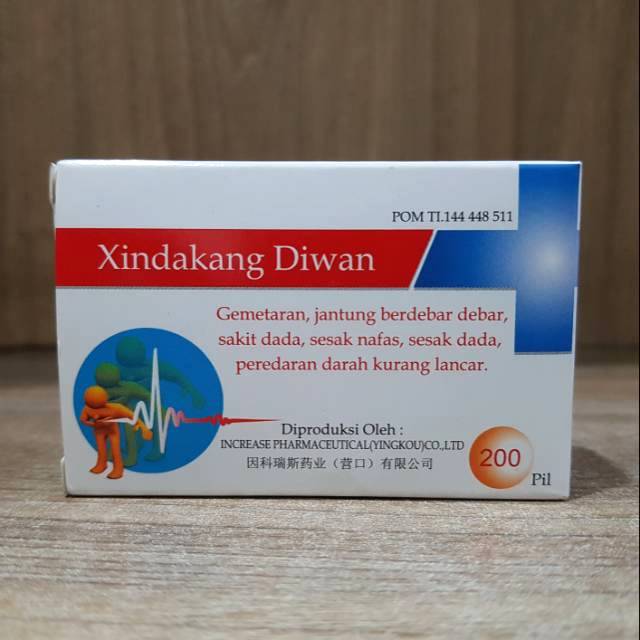 Xindakang Diwan