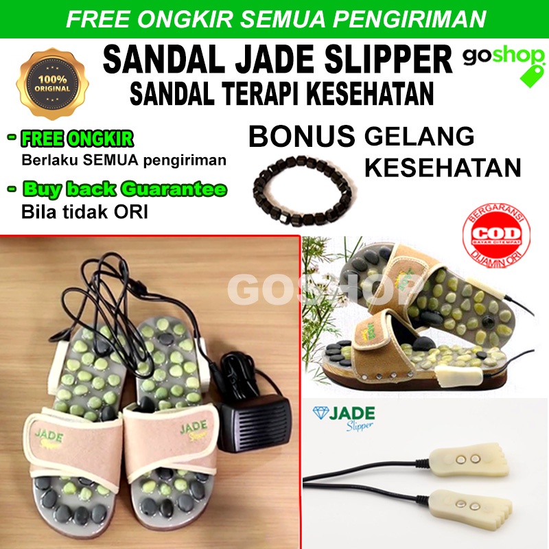 SANDAL JADE SLIPPER ELEKTRIK - SANDAL TERAPI KESEHATAN