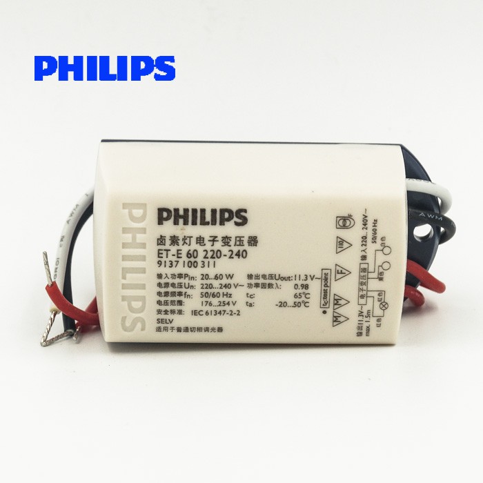 PHILIPS Electronic Ballast ET-E 60 (Ballast lampu Halogen)